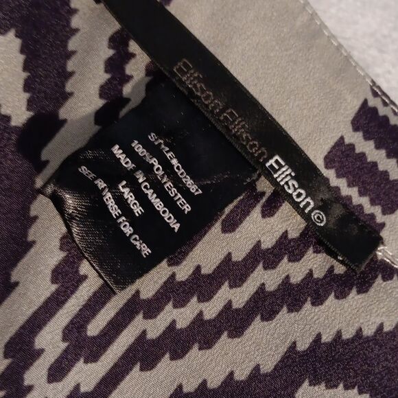 Ellison Chic Patterned Dress - Picture 6 of 7